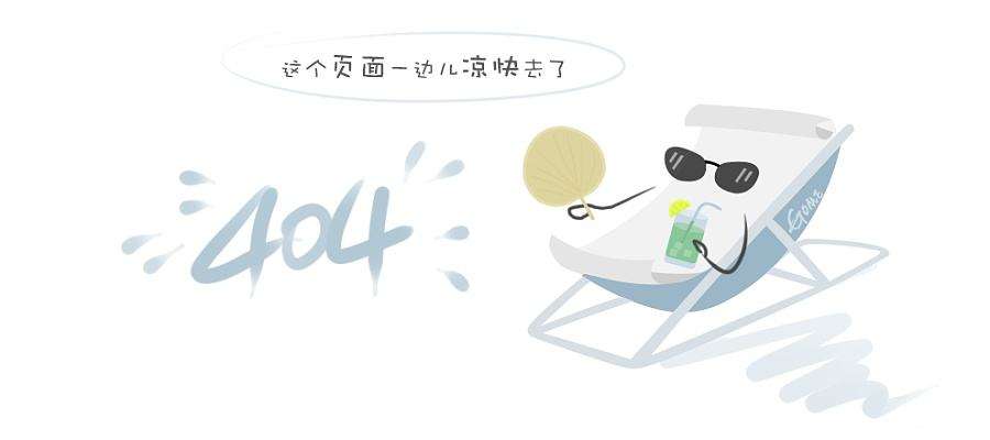 饲料生产车间